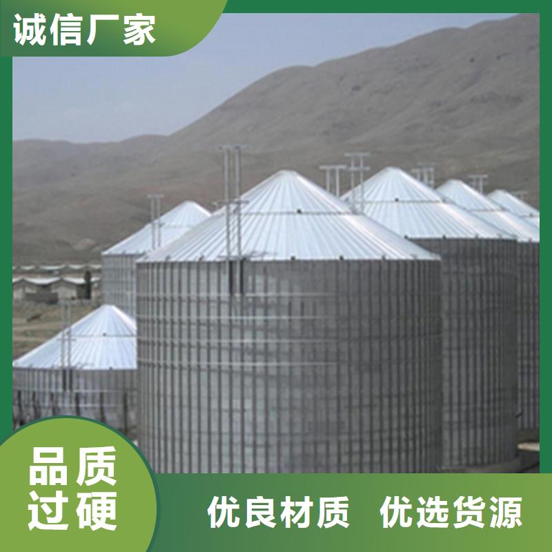 装配式粮仓钢板仓参数详情