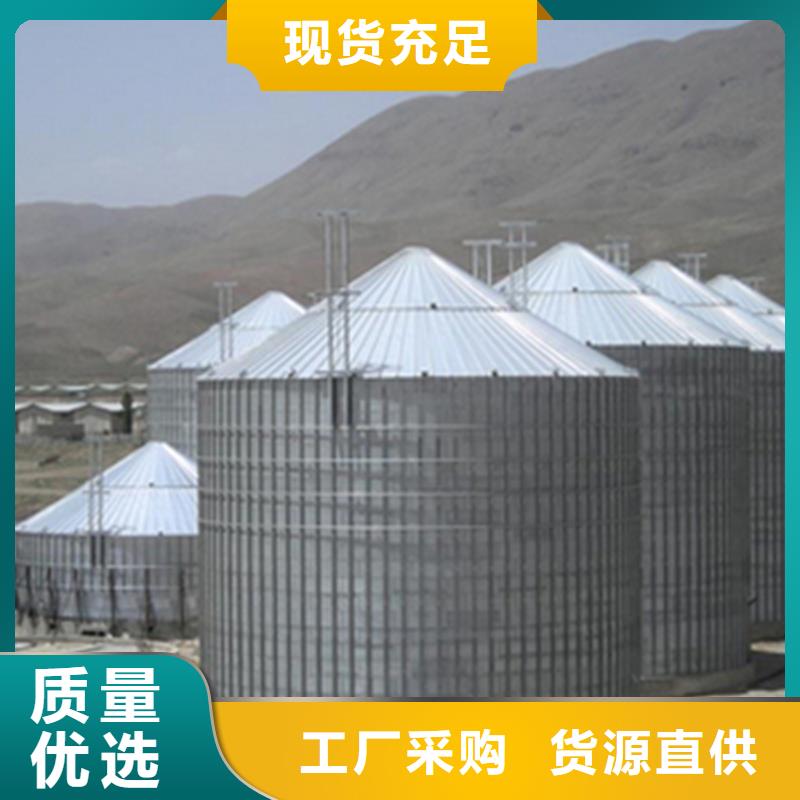 性价比高的粮食仓储设施批发商