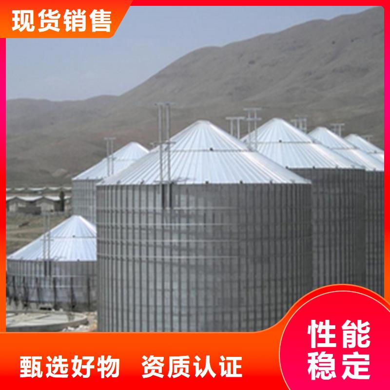 装配式粮仓钢板库制造