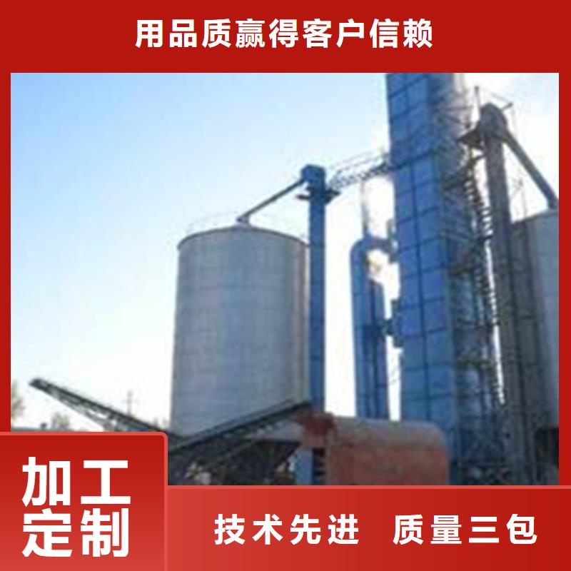 装配式粮仓粮食平底仓来图在线报价