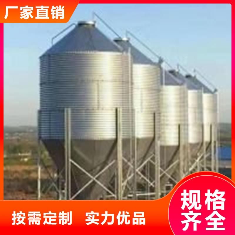 规格齐全的储粮用存粮仓基地