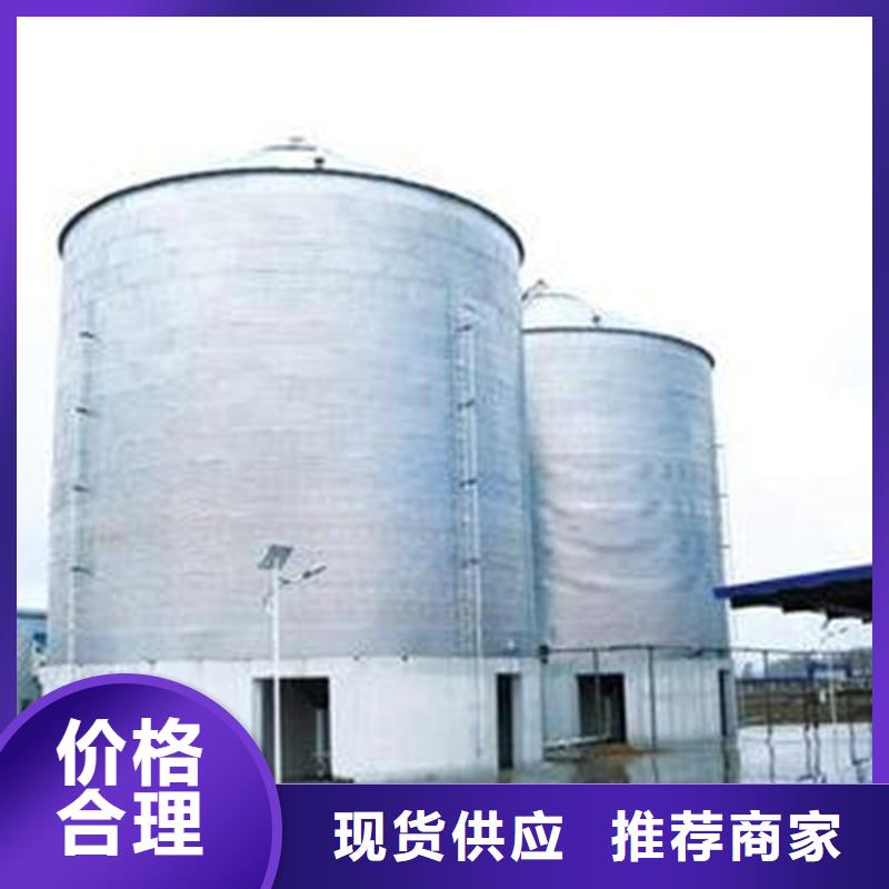 玉米存储钢板仓大量批发