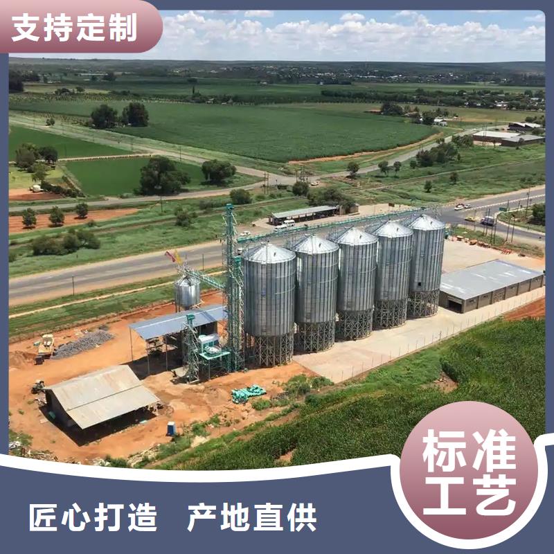 服务周到的玉米储存罐公司