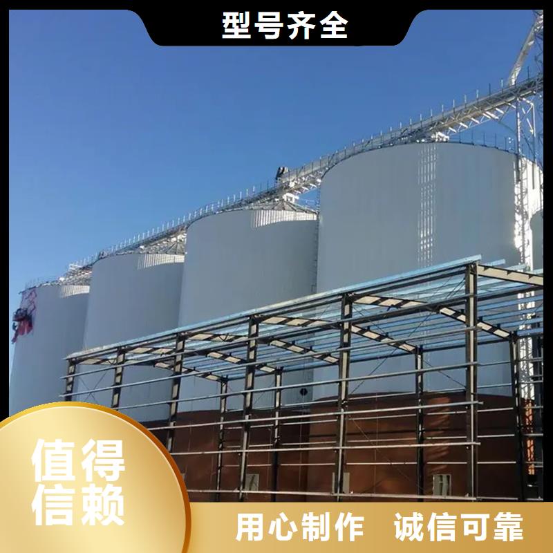 粮食装配仓、粮食装配仓厂家-价格合理