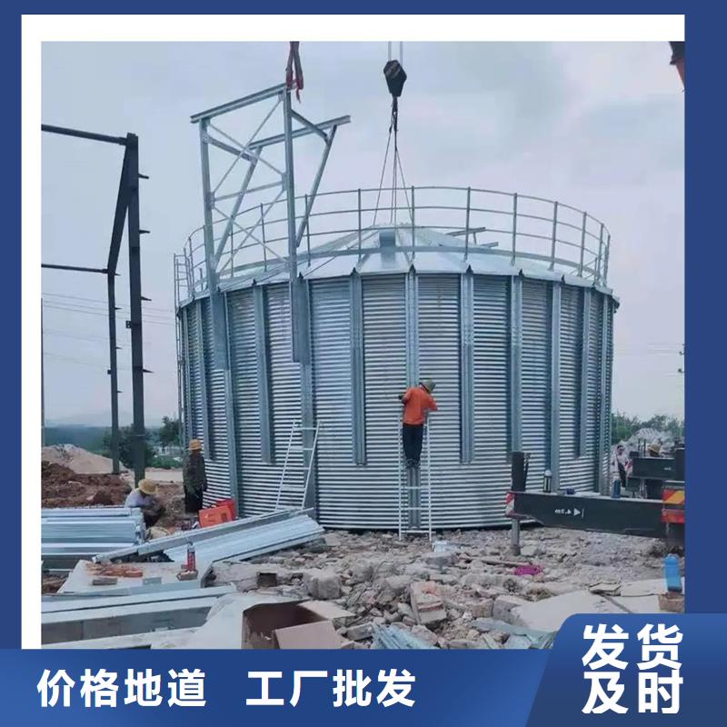 1000吨装配式粮仓粮食仓厂家值得信赖