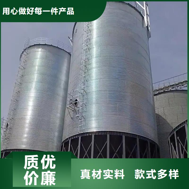 锥底装配式粮仓经久耐用