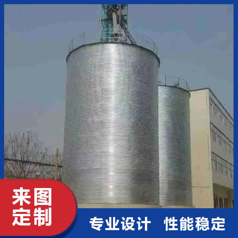定制装配式钢板库存储仓