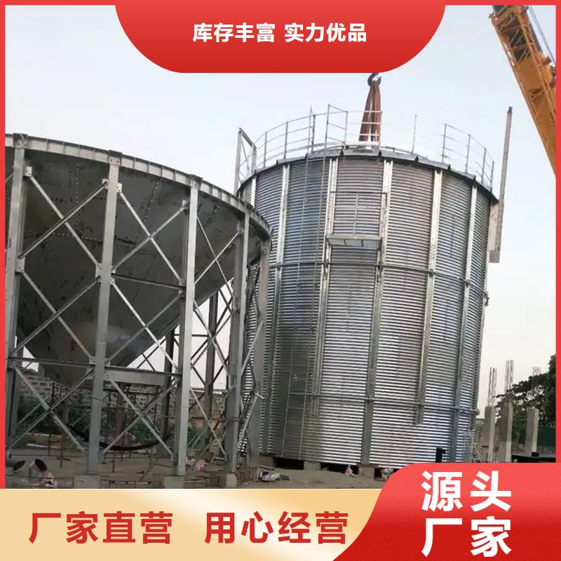 小型粮食设备质量保证