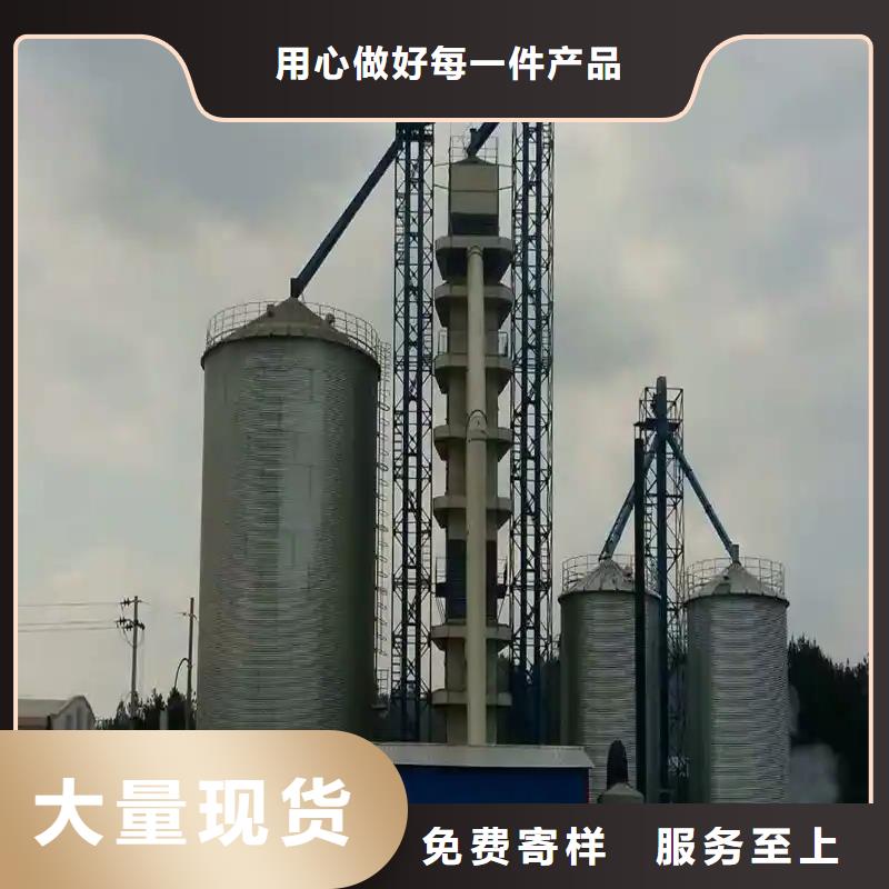 实力雄厚的装配式镀锌钢板仓厂家