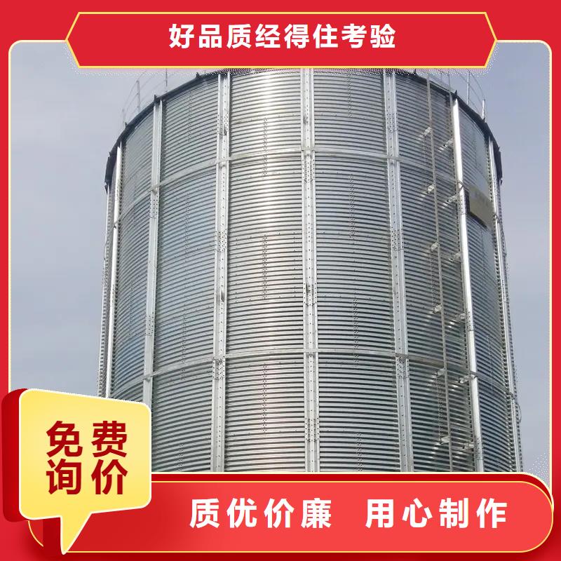 镀锌装配式粮食仓诚信经营