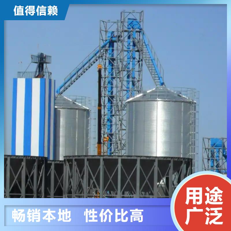 装配式粮仓粮食存储仓-装配式粮仓粮食存储仓货源足