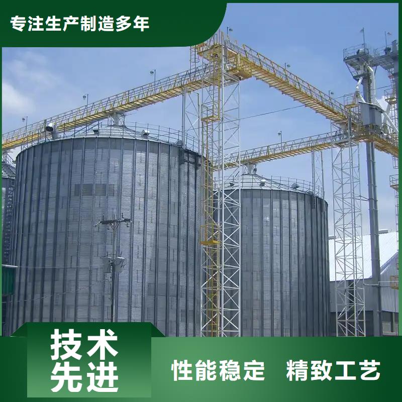 方形粮仓质量保证