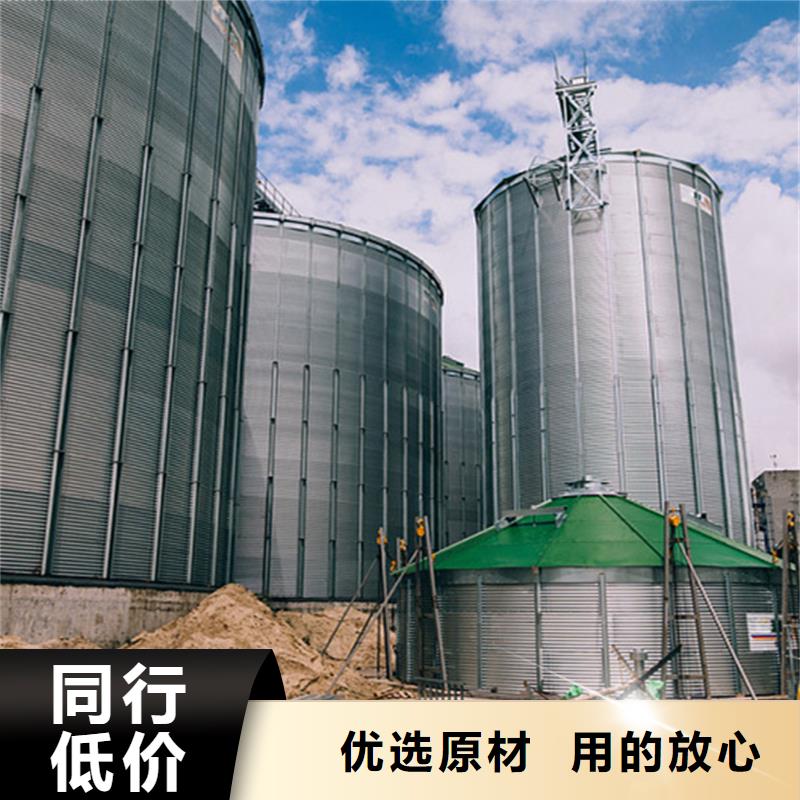 镀锌板粮食仓不满意可退货