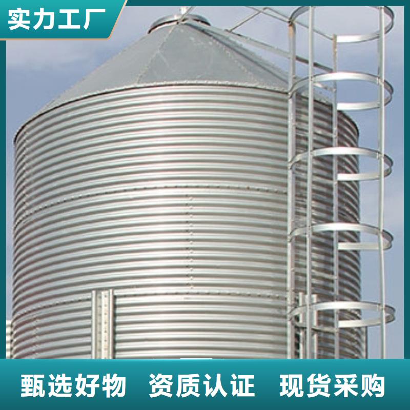 批发粮食仓储设备_精选厂家