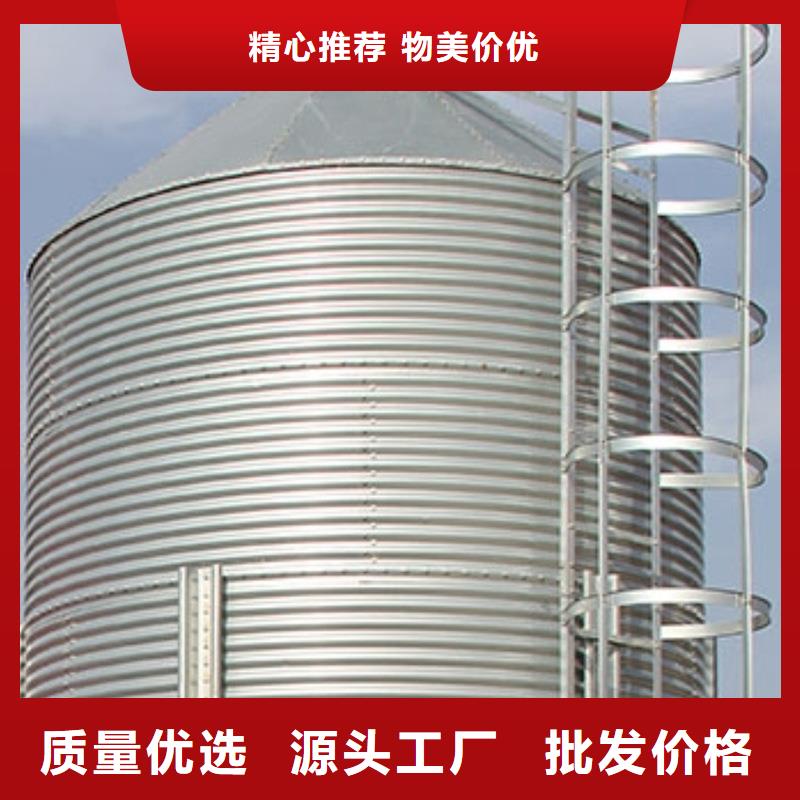 装配式立筒仓多种规格任您选择