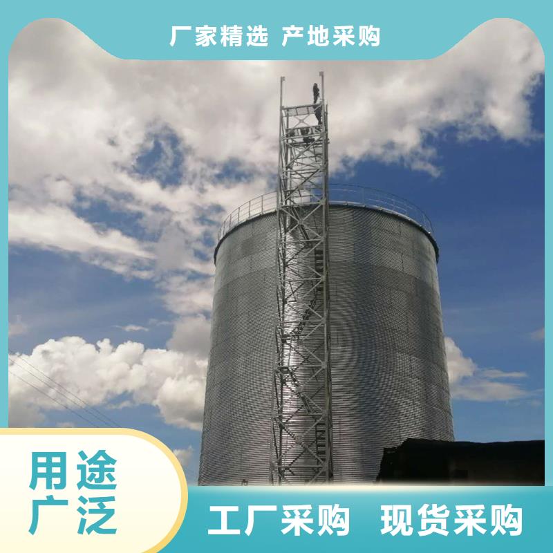 供应镀锌装配式粮仓钢板仓_诚信企业