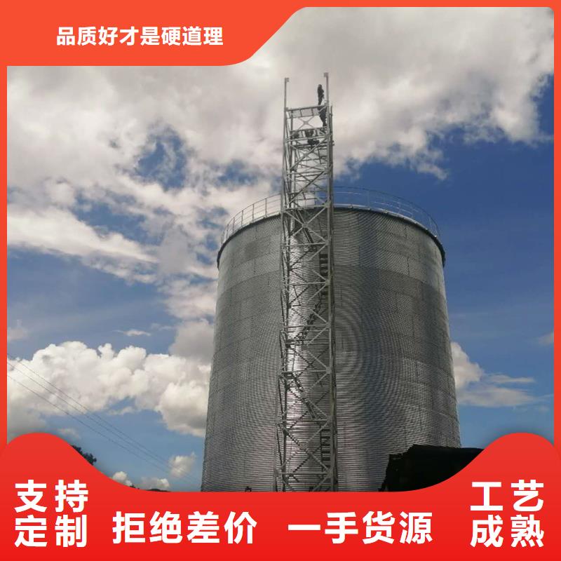 大型立式粮食筒仓产地直销