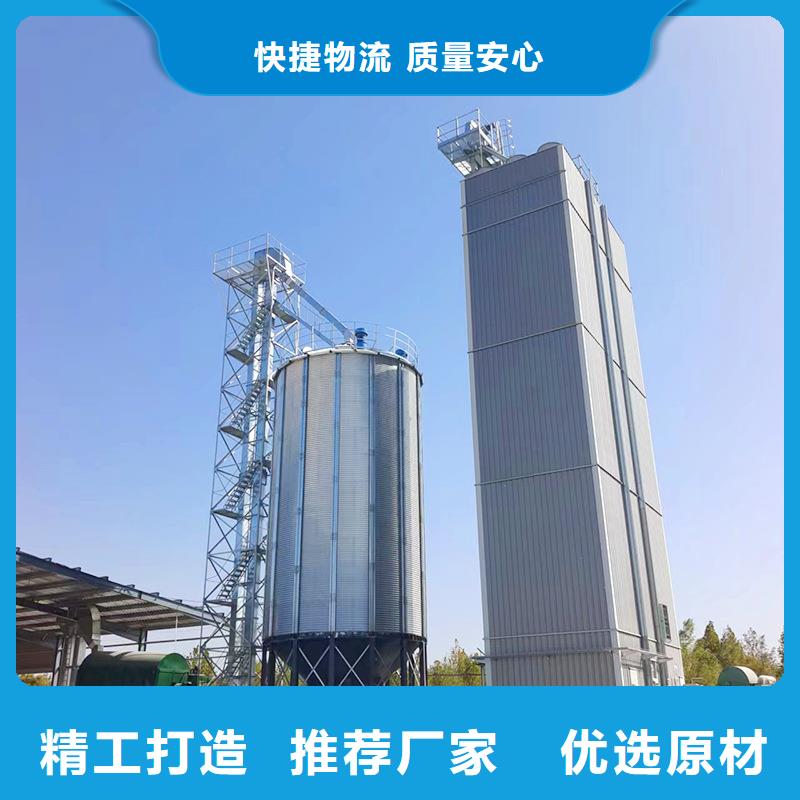 大豆装配式粮仓钢板仓的工作原理