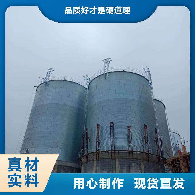 装配式镀锌钢板仓现货供应