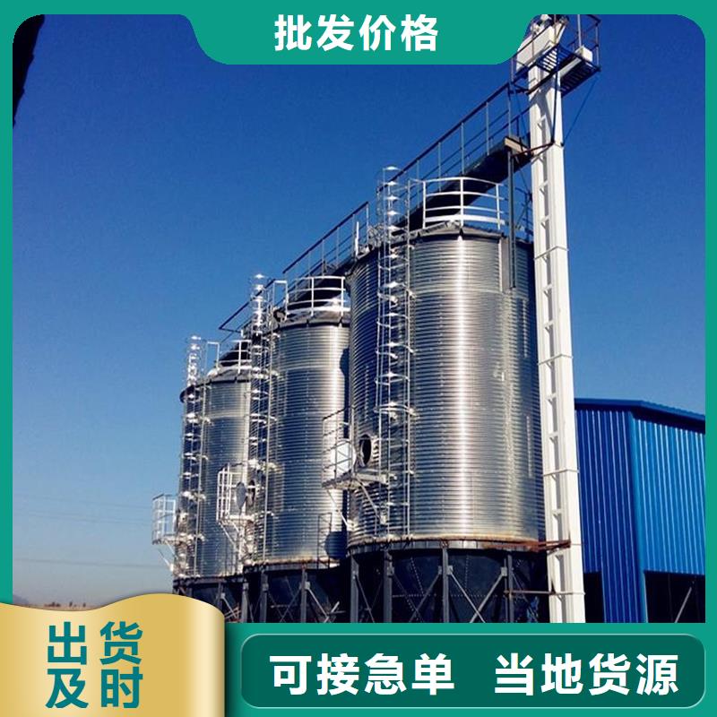 玉米储存罐质量与价格同在