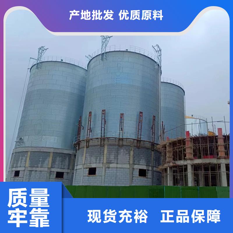 玉米存储钢板仓大品牌口碑优