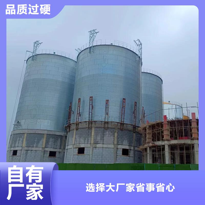 玉米储存罐厂家按需定制