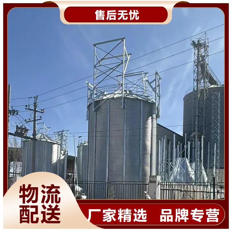 优质大型立式粮食筒仓的基地