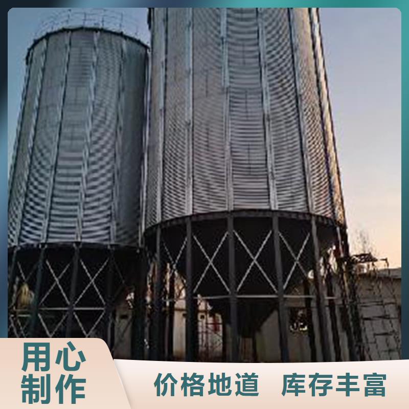 大米立筒仓质量有保障的厂家