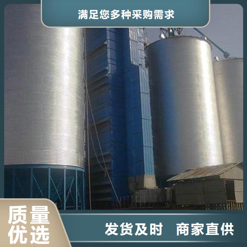 玉米存储钢板仓资质全可信赖