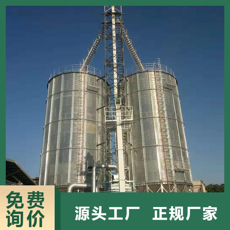 粮食存储设备安装价格
