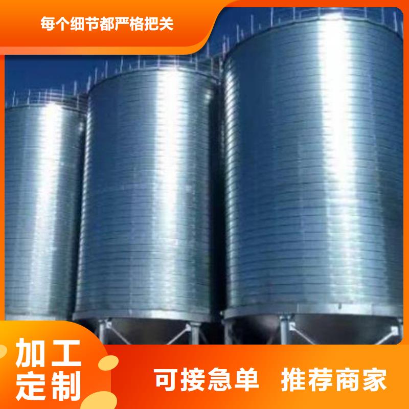 装配式储粮仓省心省钱