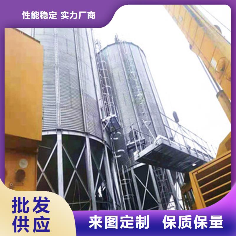 稻谷装配式粮仓现货直供价格优