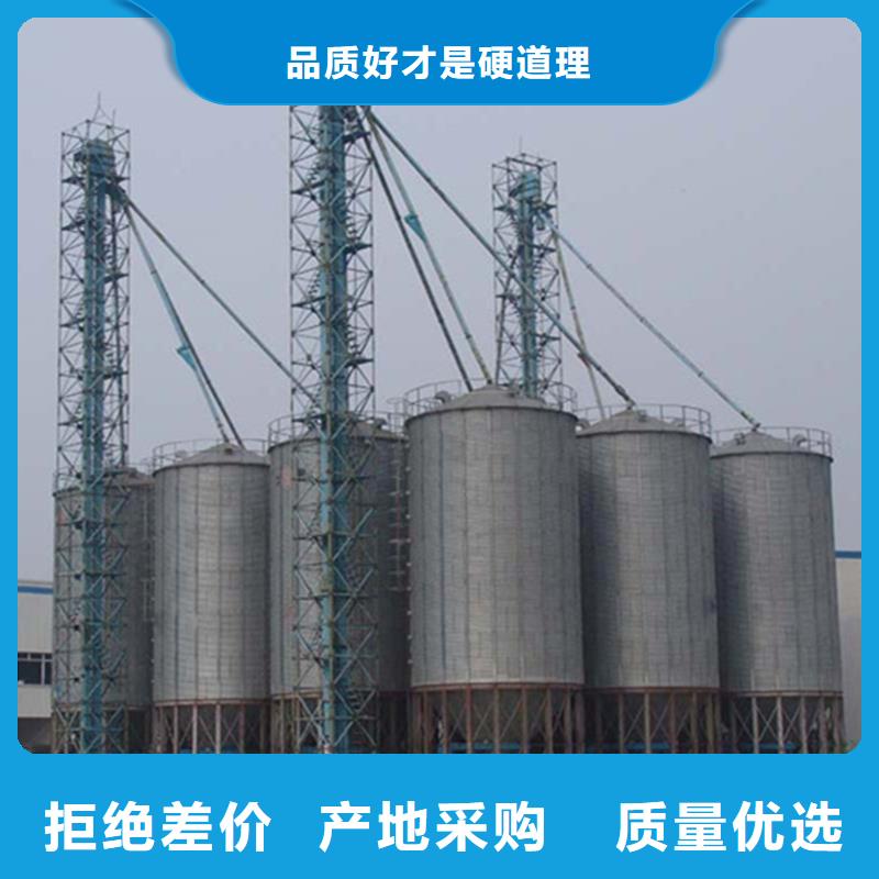 小型储粮钢板仓厂家直接报价