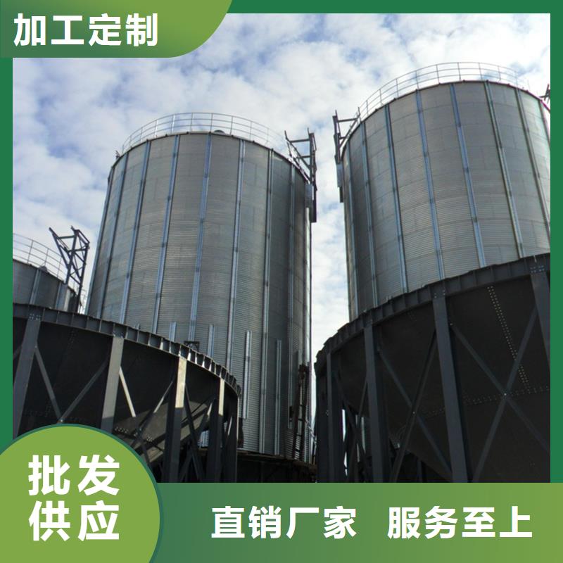 玉米存储钢板仓货到付款