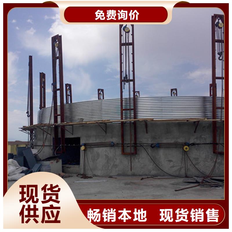 粮仓钢板仓厂家