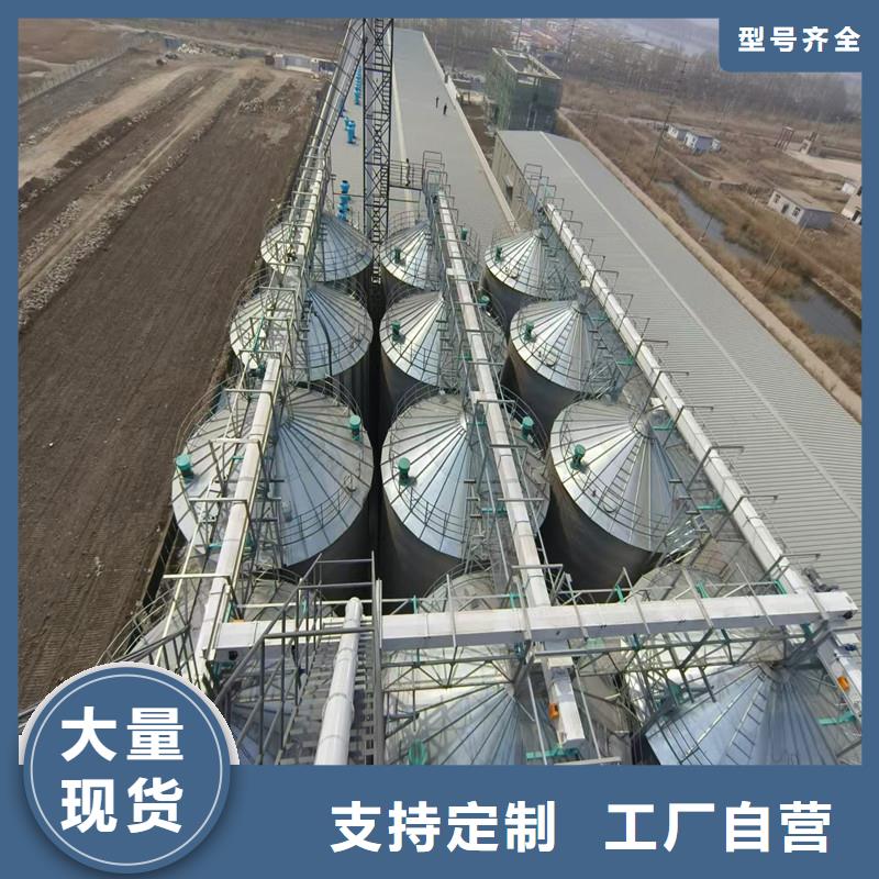 裕盛钢板仓有限公司小型粮食设备值得信赖