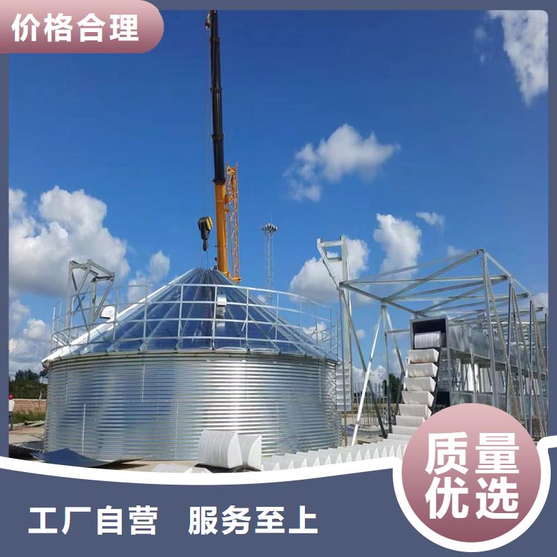 质优价廉的粮食仓储设备销售厂家