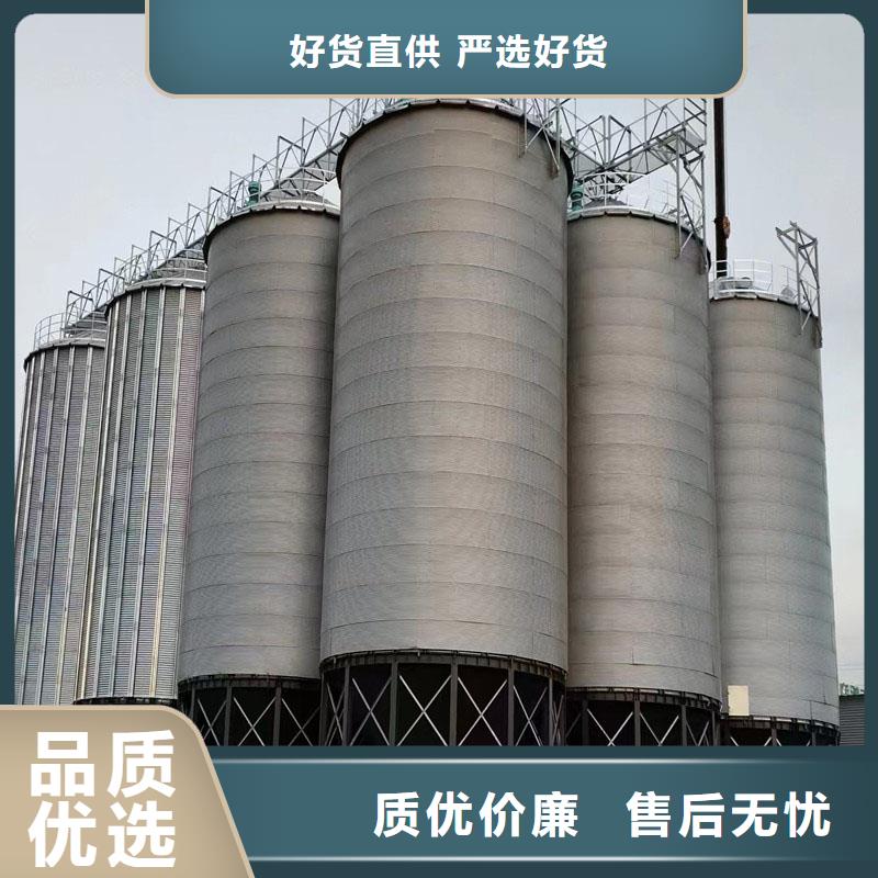 粮食立式筒仓实体厂家直销