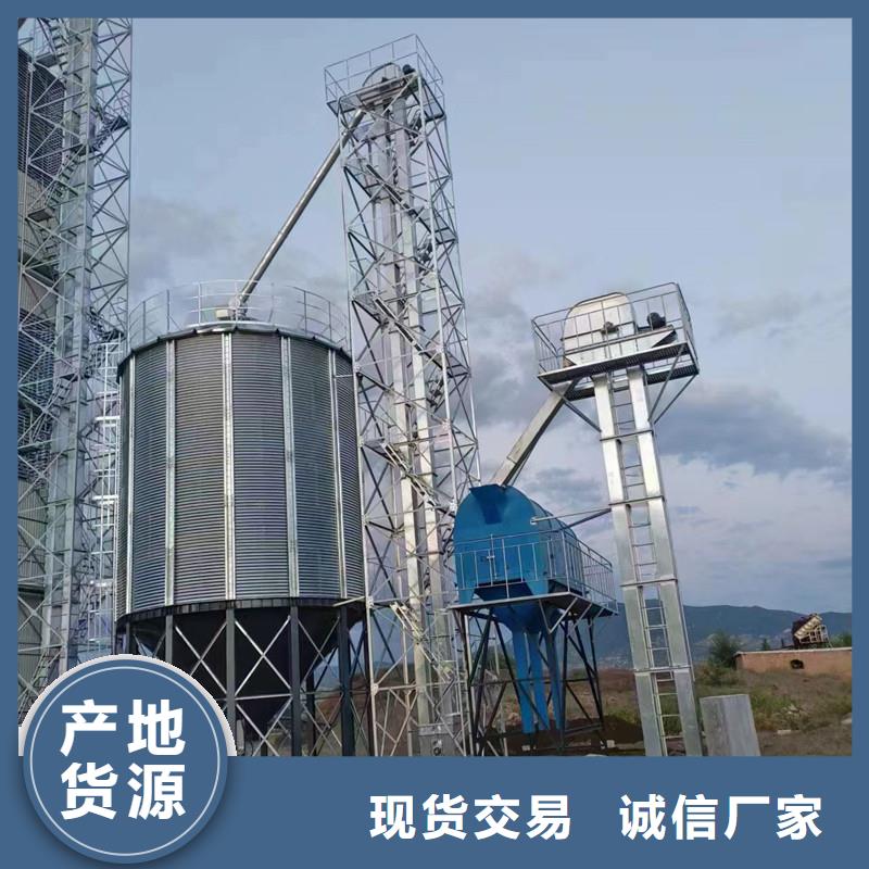 诚信为本500吨装配式存储仓厂家