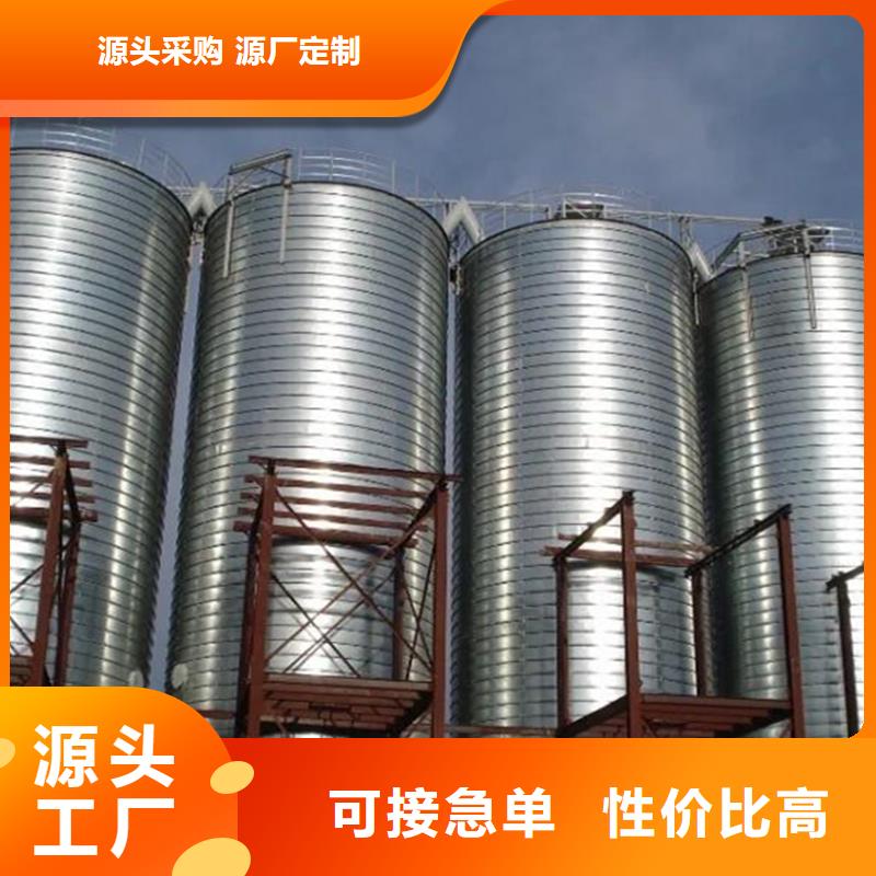 现货供应玉米装配式粮仓钢板仓_批发玉米装配式粮仓钢板仓