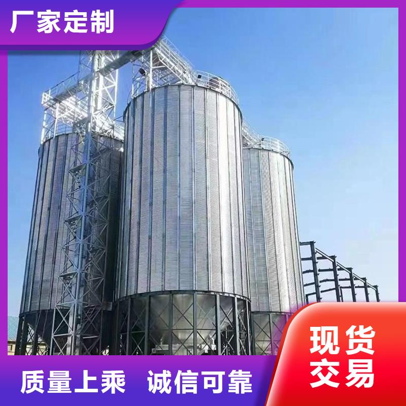 1000吨玉米镀锌粮食钢板仓优惠力度大