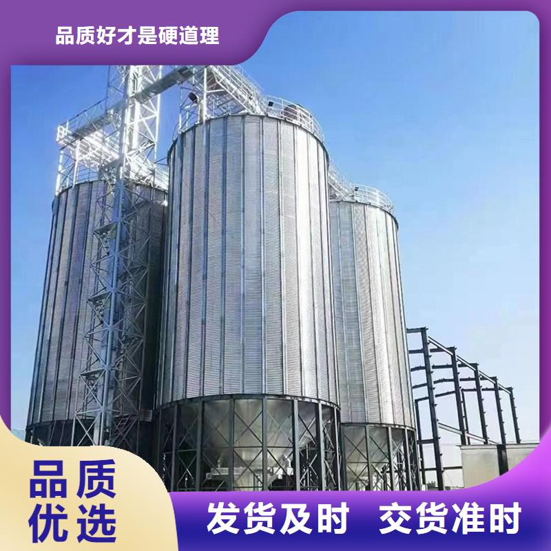 大米立筒仓常年现货
