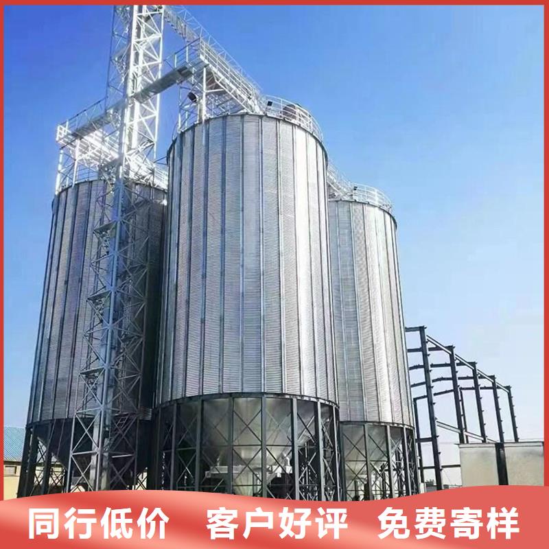 大米立筒仓免费设计