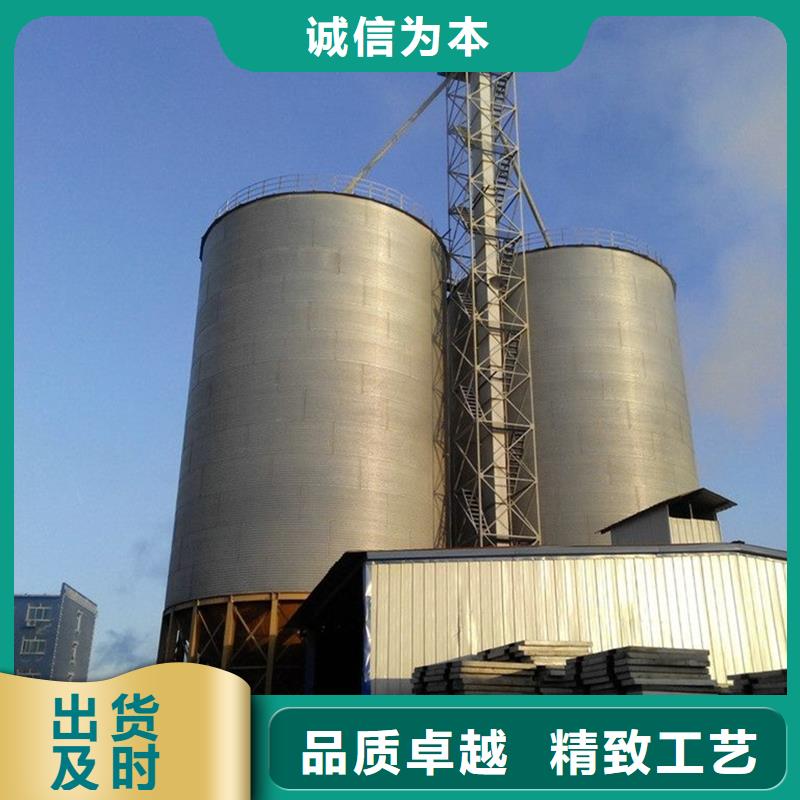 粮食存储设备老品牌