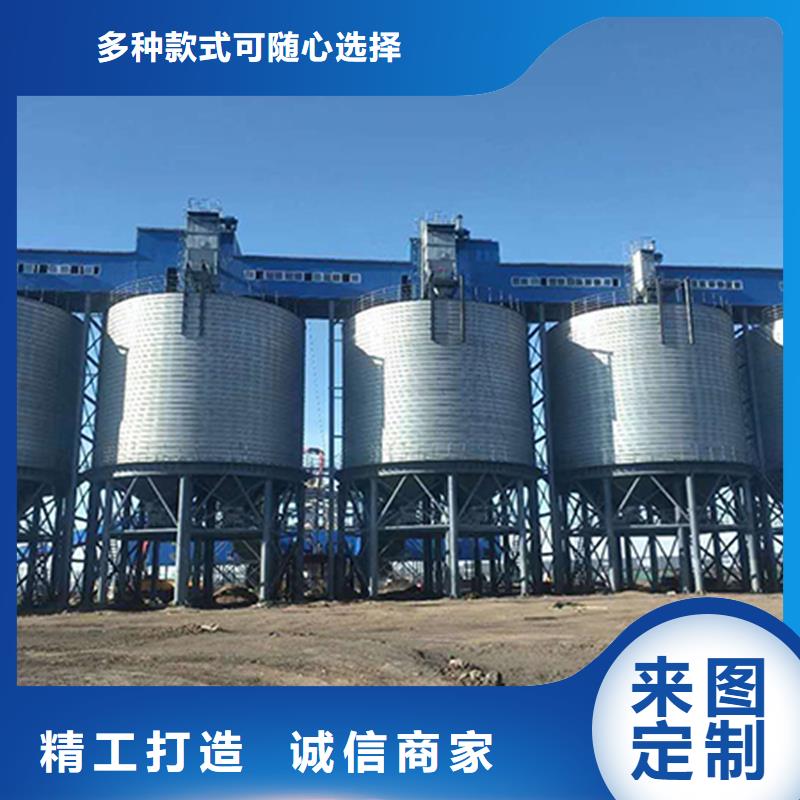 大型立式粮食储存仓选大型立式粮食储存仓厂家