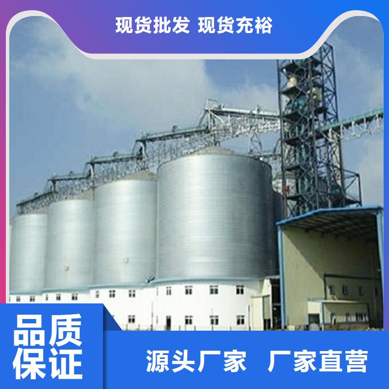 供应储粮筒仓现货