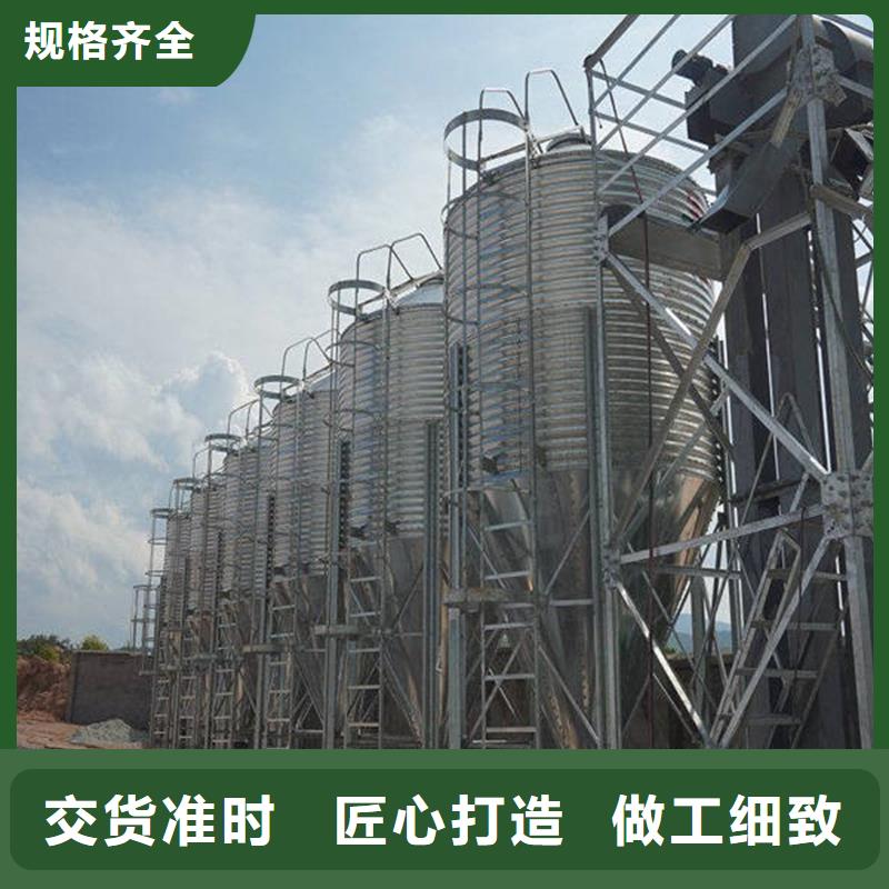 装配式储粮仓省心省钱