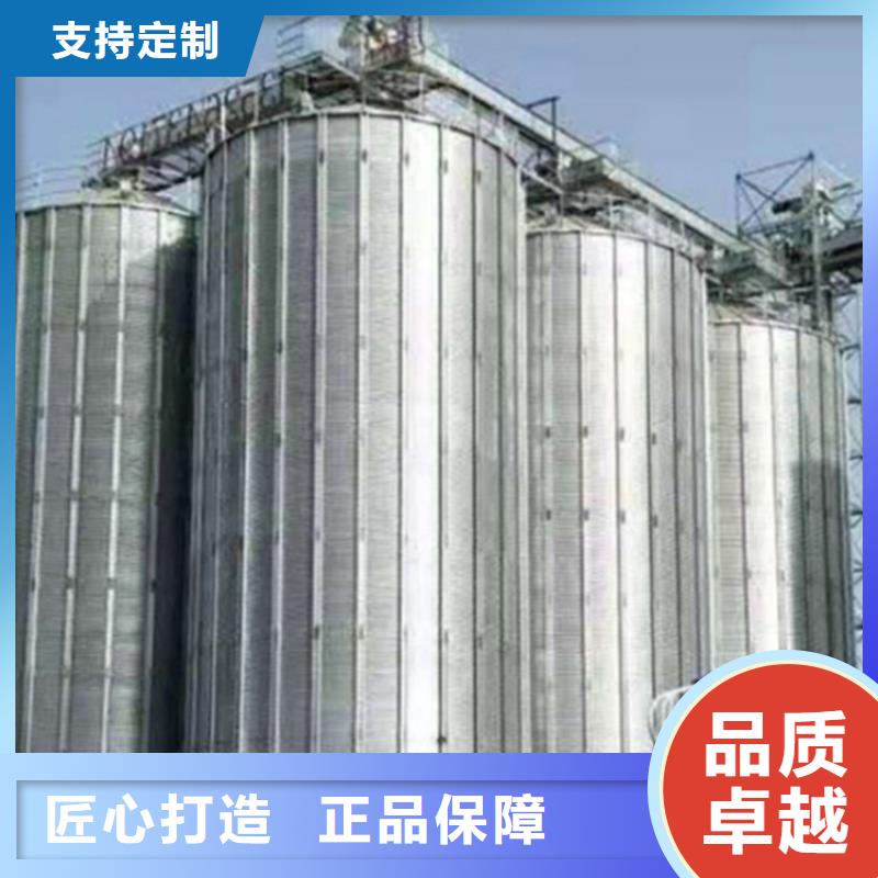 粮仓钢板仓免费询价