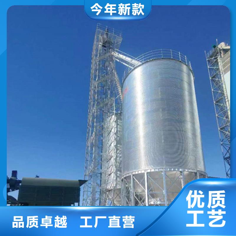 装配式立筒仓厂家服务热线