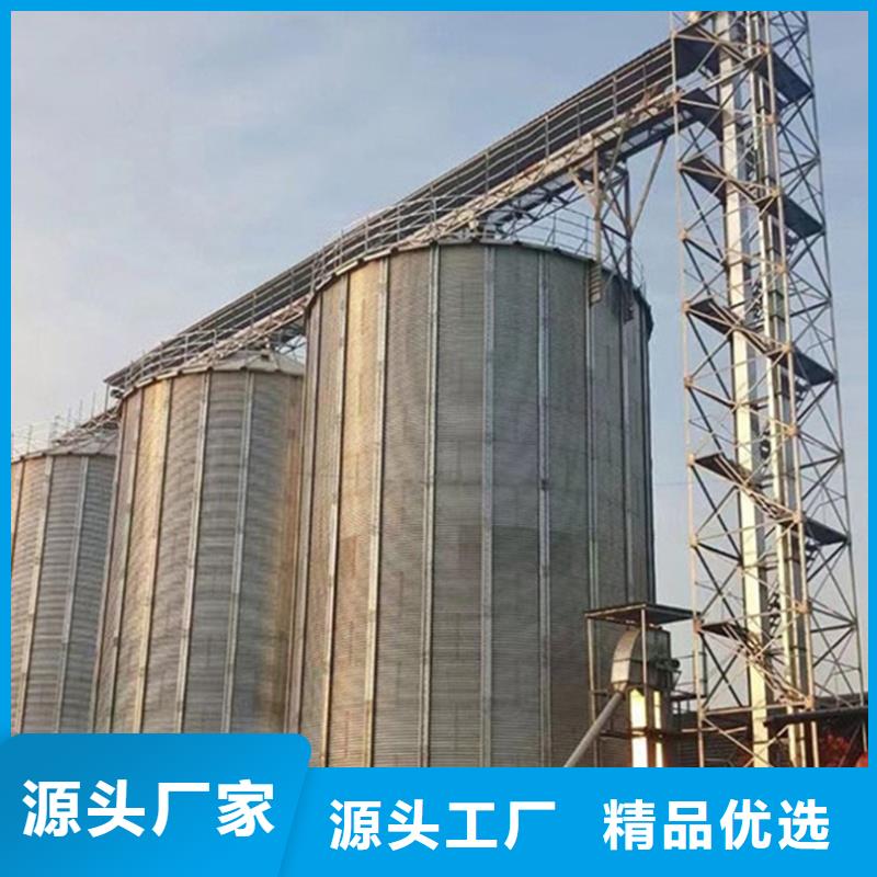 装配式粮仓促销等你来
